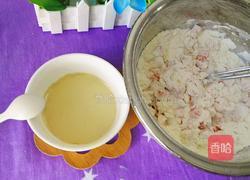 胡萝卜馒头（小熊头形）的做法图解7