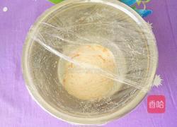 胡萝卜馒头（小熊头形）的做法图解11