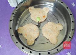 胡萝卜馒头（小熊头形）的做法图解15
