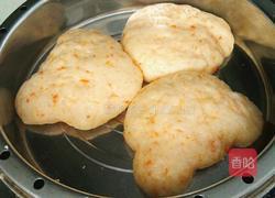 胡萝卜馒头(小熊头形)的做法图解19