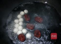 紫米红枣圆子的做法图解11