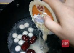 红枣糯米甜酒酿的做法图解10