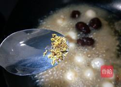 红枣糯米甜酒酿的做法图解14