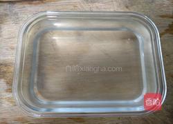 红糖冰凉粉的做法图解2