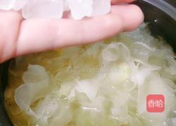 莲子百合银耳羹的做法图解7