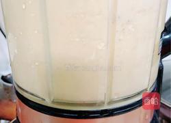 芒果麦片坚果露的做法图解8