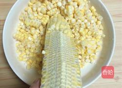 香甜南瓜玉米汁的做法图解2
