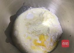 牛角面包的做法图解2