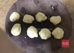 牛角面包的做法图解6