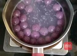 芋圆酸奶水果捞的做法图解7