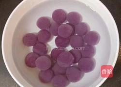 芋圆酸奶水果捞的做法图解8