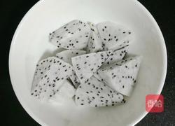 芋圆酸奶水果捞的做法图解11