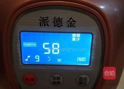 红豆沙的做法图解6