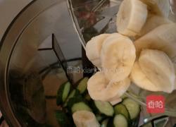 黄瓜香蕉润肠果汁的做法图解6