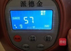 黄瓜香蕉润肠果汁的做法图解10