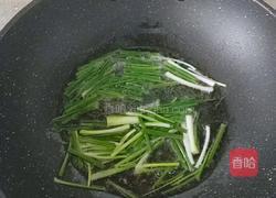 葱油拌面的做法图解2