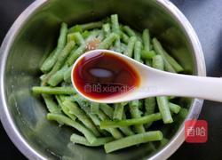 凉拌长豆角的做法图解9