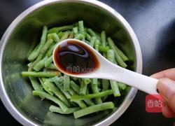 凉拌长豆角的做法图解10