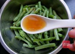凉拌长豆角的做法图解11