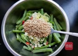 凉拌长豆角的做法图解13
