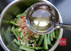 凉拌长豆角的做法图解14