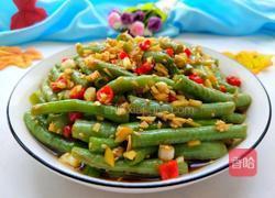 凉拌长豆角的做法图解17