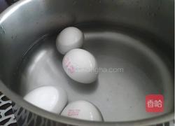 最省火糖心鸡蛋的做法图解2