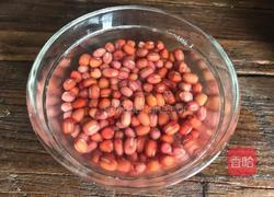 玉米红豆汤的做法图解1