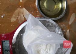 老婆酥的做法图解9