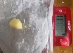 老婆酥的做法图解12