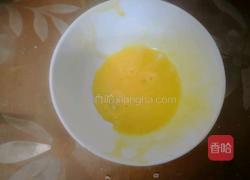 老婆酥的做法图解28