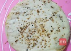 麻将烧饼的做法图解12