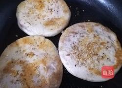 麻将烧饼的做法图解15