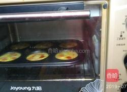 营养蔬菜鸡蛋杯的做法图解6