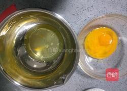 酸奶坚果松饼的做法图解2