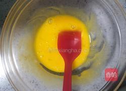 酸奶坚果松饼的做法图解3