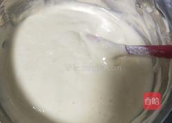 酸奶坚果松饼的做法图解8