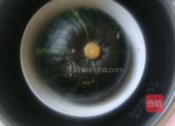 蒸南瓜的做法图解5