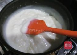 古巨基大呼好吃的十二锋味脆皮炸鲜奶的做法图解4