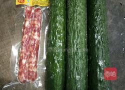 腊肠炒黄瓜的做法图解1