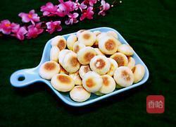 山药小饼#宝宝辅食#的做法图解16