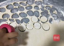 山药小饼#宝宝辅食#的做法图解12