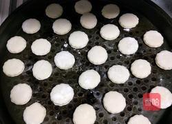 山药小饼#宝宝辅食#的做法图解14