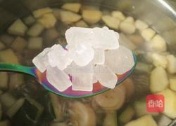 香蕉苹果冬瓜皮的做法图解9