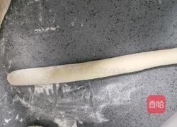 山药小馒头的做法图解13