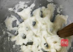 山药豆沙包的做法图解3