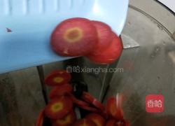 红萝卜小米糊的做法图解3