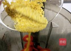 红萝卜小米糊的做法图解5
