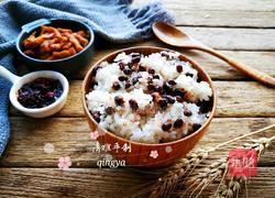 蒸红豆糯米饭的做法图解10