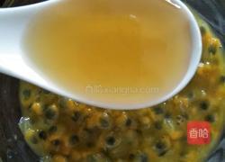 百香果柠檬饮料的做法图解4
